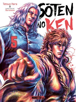 cover image of Soten No Ken, Tome 5